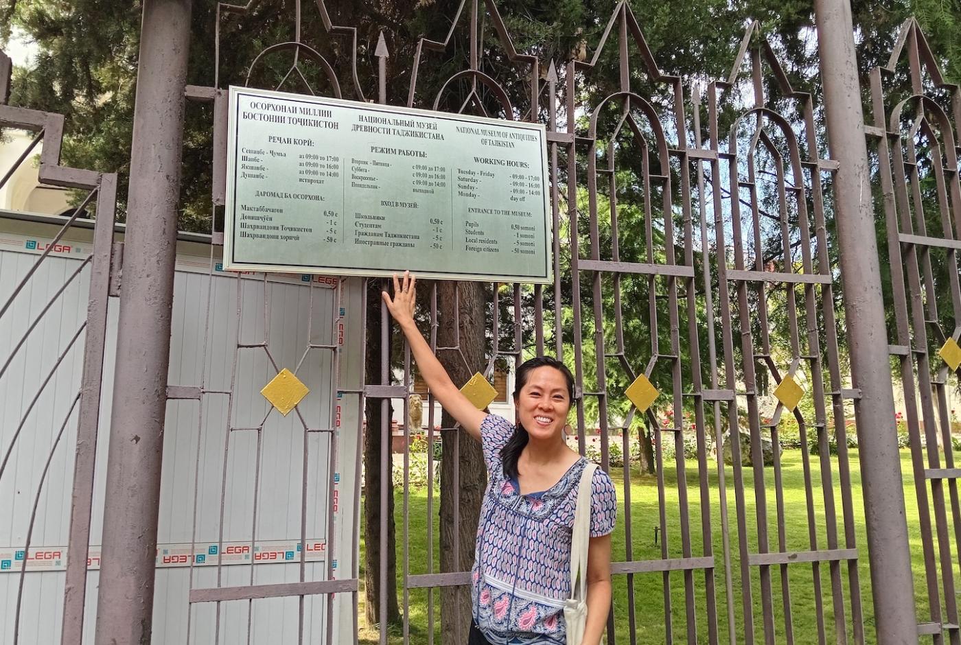 It isn't uncommon to see signs with three languages around town.